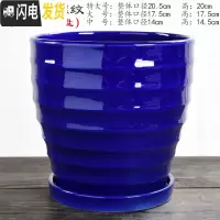 三维工匠花盆陶瓷托盘室内大号特大吊兰创意简约绿萝多肉花盆 TX钻石蓝-05单个(分离托盘) 大花盆容器