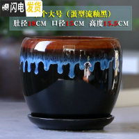 三维工匠花盆陶瓷大号家用带托盘个性简约蛋型绿植绿萝吊兰小多肉花盆 单个大号蛋型(流釉黑) 大花盆容器