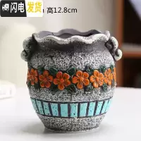 三维工匠多肉绿植陶瓷花盆欧式简约个性盆栽花器小老桩陶瓷花盆高款老桩盆 印彩花盆款K 中等花盆容器
