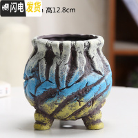 三维工匠多肉绿植陶瓷花盆欧式简约个性盆栽花器小老桩陶瓷花盆高款老桩盆 印彩花盆款J 中等花盆容器