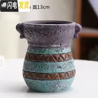 三维工匠多肉绿植陶瓷花盆欧式简约个性盆栽花器小老桩陶瓷花盆高款老桩盆 印彩花盆款P 中等花盆容器