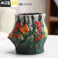 三维工匠多肉绿植陶瓷花盆欧式简约个性盆栽花器小老桩陶瓷花盆高款老桩盆 印彩花盆款L 中等花盆容器