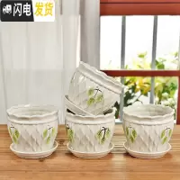 三维工匠大号花盆陶瓷带托盘室内阳台家用简约创意绿萝绿植吊兰花多肉花盆 中号树叶4件套 大花盆容器