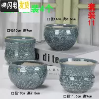 三维工匠多肉花盆批发大口径素烧陶瓷室内植物透气性花盆 套装11 中等花盆容器