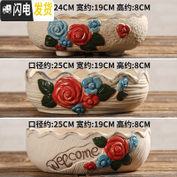 三维工匠多肉花盆陶瓷大号创意简约复古肉肉植物拼盘特大口径 拼盘款式二十(3个) 大花盆容器