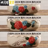 三维工匠多肉花盆陶瓷大号创意简约复古肉肉植物拼盘特大口径 拼盘款式二十(3个) 大花盆容器