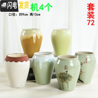 三维工匠多肉花盆批发大口径素烧陶瓷室内植物透气性花盆 套装72 中等花盆容器