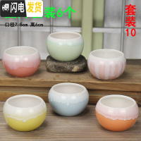 三维工匠多肉花盆批发大口径素烧陶瓷室内植物透气性花盆 套装10 中等花盆容器