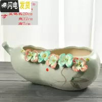 三维工匠大口径拼盘多肉花盆陶瓷个性粗陶肉肉植物大号创意小花盆 CX捏花-13 中等花盆容器