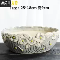 三维工匠大口径拼盘多肉花盆陶瓷个性粗陶肉肉植物大号创意小花盆 拼盘-万花盆 中等花盆容器