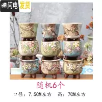 三维工匠麦饭石多肉花盆陶瓷手绘粗陶复古爆裂创意大老桩盆栽室内 银色高脚手绘随机6个 中等花盆容器