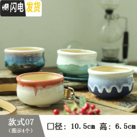 三维工匠麦饭石多肉花盆陶瓷手绘粗陶复古爆裂创意大老桩盆栽室内 兰花色流釉4个 中等花盆容器