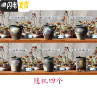 三维工匠麦饭石多肉花盆陶瓷手绘粗陶复古爆裂创意大老桩盆栽室内 西瓜红红陶老桩随机4个 中等花盆容器