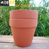 三维工匠红陶花盆透气陶土盆多肉植物花盆绿植室内盆栽园艺陶瓷盆套装 19*17cm(2个)颜色偏深 中等花盆容器
