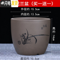 三维工匠陶瓷花盆 紫砂花盆 兰花盆 多肉老桩盆景盆大号花盆 深灰色清灰泥小号两只 大花盆容器
