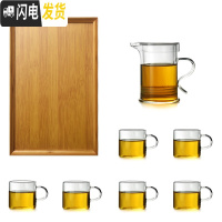 三维工匠茶壶耐热玻璃过滤泡茶器茶具套装可高温家用简约透明小功夫茶单个 914茶壶+6个直身杯+小托盘