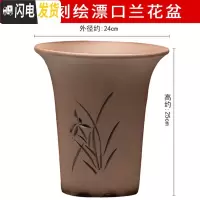 三维工匠陶瓷花盆 紫砂花盆 兰花盆 多肉老桩盆景盆大号花盆 明黄色红色单盆大号 大花盆容器