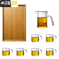 三维工匠茶壶耐热玻璃过滤泡茶器茶具套装可高温家用简约透明小功夫茶单个 913茶壶+6个直身杯+小托盘