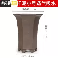 三维工匠陶瓷花盆 紫砂花盆 兰花盆 多肉老桩盆景盆大号花盆 柠檬黄出汗泥六方小号 大花盆容器