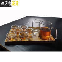 三维工匠茶壶耐热玻璃过滤泡茶器茶具套装可高温家用简约透明小功夫茶单个 923茶壶+6个双层杯+竹托盘