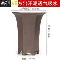 三维工匠陶瓷花盆 紫砂花盆 兰花盆 多肉老桩盆景盆大号花盆 玫红色出汗泥六方大号 大花盆容器