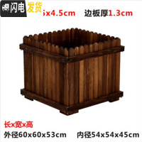 三维工匠防腐木花箱户外庭院实木长正方形花大花盆特大号花菜园种植箱 加固圆头款加固圆头款60*60*53 特大花盆容器