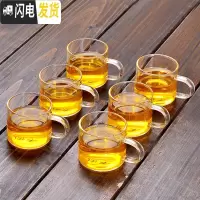 三维工匠实木侧把玻璃壶家用透明煮茶壶电陶炉套装电热功夫茶炉蒸茶器 圆融电陶炉(黑)+飞语定制款茶具