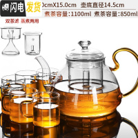 三维工匠蒸汽煮茶壶玻璃茶壶可高温泡茶壶单壶茶器黑茶煮茶器茶具套装家用 彩把玻璃(两用)壶+6杯