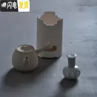 三维工匠侧把壶煮茶壶日式手工白陶壶砂铫粗陶茶壶陶瓷煮水壶玉书煨 白陶壶+直筒炉+酒精灯茶具