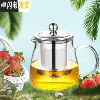 三维工匠A-02随手便携飘逸杯茶水分离可拆洗可高温加厚泡茶壶家用 A-02(500)茶具