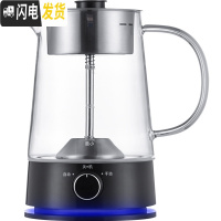 三维工匠加厚玻璃普洱煮茶器黑茶白茶蒸汽茶壶全自动电热水壶家用煮茶炉 316不锈钢蒸茶壶(SS-10C)茶具