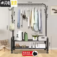 三维工匠简易晾衣架落地折叠卧室内挂衣架家用单杆式晾衣杆网红挂衣服架子 125cm-黑双层+防风钩+双侧钩+轮 1个