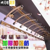 三维工匠手摇双杆室内阳台双杆式晒衣架加厚晾衣杆自动凉衣架 [加厚加强筋]3.9米15衣架