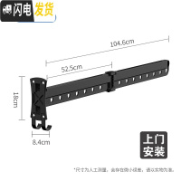 三维工匠阳台壁挂式折叠晾衣架家用室内伸缩晾衣杆窗外隐形晾衣晒衣服 两折-黑色[安装] 大