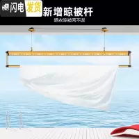 三维工匠升降晾衣架 三杆阳台手摇晾衣杆双杆室内晒被晒衣凉衣架 富贵金三杆2.7米 大