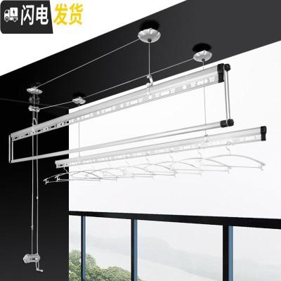 三维工匠升降晾衣架 三杆阳台手摇晾衣杆双杆室内晒被晒衣凉衣架 富贵金三杆2米 大