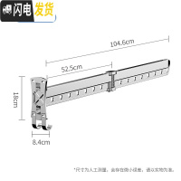 三维工匠阳台壁挂式折叠晾衣架家用室内伸缩晾衣杆窗外隐形晾衣晒衣服 两折-银色[自行安装] 大