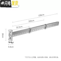 三维工匠阳台壁挂式折叠晾衣架家用室内伸缩晾衣杆窗外隐形晾衣晒衣服 三折-银色[自行安装] 大