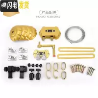 三维工匠升降晾衣架 三杆阳台手摇晾衣杆双杆室内晒被晒衣凉衣架 富贵金三杆2.4米带12个衣架 大