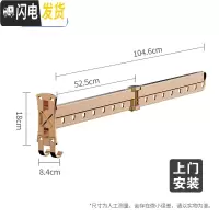 三维工匠阳台壁挂式折叠晾衣架家用室内伸缩晾衣杆窗外隐形晾衣晒衣服 两折-金色[安装] 大
