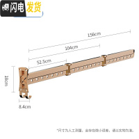 三维工匠阳台壁挂式折叠晾衣架家用室内伸缩晾衣杆窗外隐形晾衣晒衣服 三折-金色[自行安装] 大