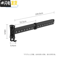 三维工匠阳台壁挂式折叠晾衣架家用室内伸缩晾衣杆窗外隐形晾衣晒衣服 两折-黑色[自行安装] 大