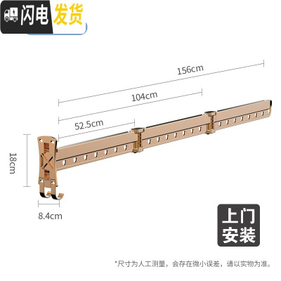 三维工匠阳台壁挂式折叠晾衣架家用室内伸缩晾衣杆窗外隐形晾衣晒衣服 三折-金色[安装] 大