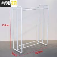 三维工匠晾衣架落地双杆式折叠室外晒被子户外室内加厚简易家用阳台凉衣架 白色长180高150(不带板)晾衣杆