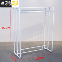 三维工匠晾衣架落地双杆式折叠室外晒被子户外室内加厚简易家用阳台凉衣架 白色长180高150(带板)晾衣杆