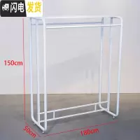 三维工匠晾衣架落地双杆式折叠室外晒被子户外室内加厚简易家用阳台凉衣架 白色长180高150(带板)晾衣杆