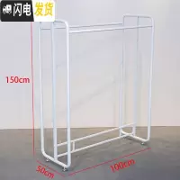 三维工匠晾衣架落地双杆式折叠室外晒被子户外室内加厚简易家用阳台凉衣架 白色长100高150(不带板)晾衣杆