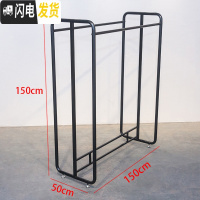 三维工匠晾衣架落地双杆式折叠室外晒被子户外室内加厚简易家用阳台凉衣架 黑色长150高150(不带板)晾衣杆