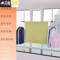 三维工匠简易飘窗晒衣架顶天立地宿舍卧室组合挂衣架子阳台小型窗 窗台款两竖一横/横杆宽1.2-2m+2臂高1.1-2晾晒架