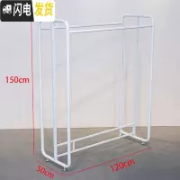 三维工匠晾衣架落地双杆式折叠室外晒被子户外室内加厚简易家用阳台凉衣架 白色长120高150(不带板)晾衣杆